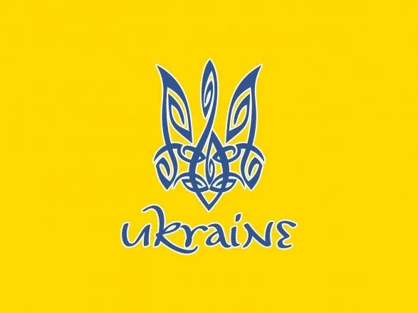 Киевский чемпионат мира по мини-футболу перенесен на год