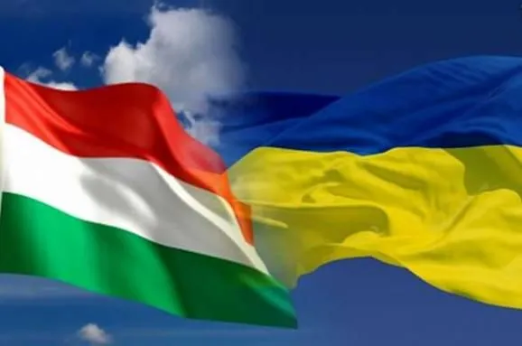 Украина и Венгрия совместно будут решать проблему засорения рек - Госэкоинспекция