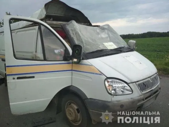 Вооруженное ограбление автомобиля Укрпочты в Полтавской области: задержаны 3 подозреваемых