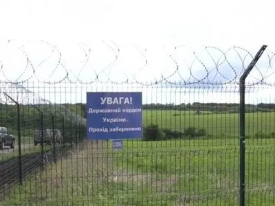 З початку року на українсько-російському кордоні облаштовано понад 12 км інженерних загороджень