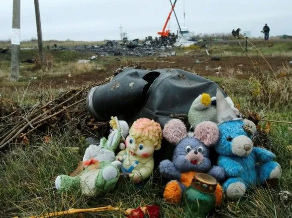 Нідерланди подають позов до ЄСПЛ проти Росії через катастрофу MH17