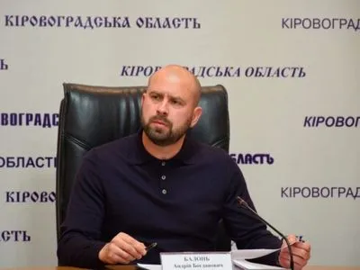 Суд відмовив у зміні запобіжного заходу ексголові Кіровоградської ОДА Балоню