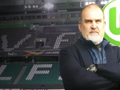 Спортивный директор "Вольфсбурга" раскритиковал решение провести игру ЛЕ в Украине