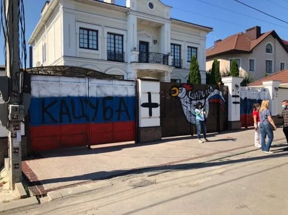 Разрисованный забор и пострадавшие: полиция Харькова устанавливает обстоятельства конфликта между сторонниками Шария и националистами