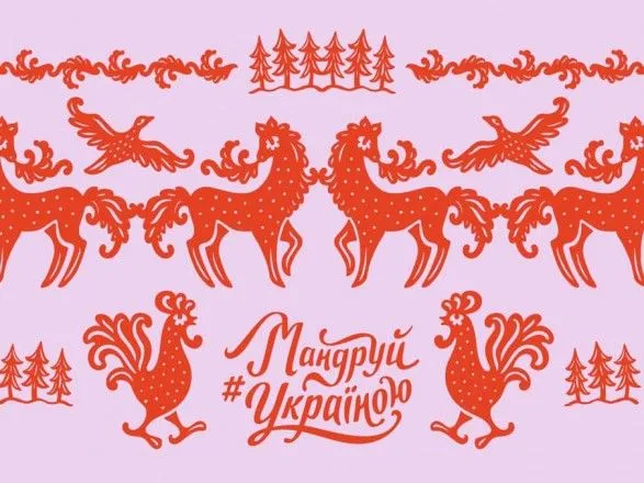 v-uryadi-vidzvituvali-pro-rozvitok-turistichnoyi-galuzi-ukrayini