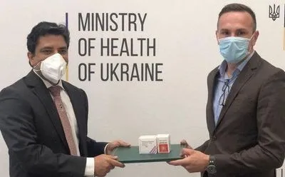 Украина получила от Индии 50 тысяч капсул препарата для борьбы с COVID-19