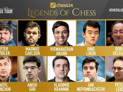 Українець Іванчук візьме участь у турнірі "Легенди шахів"