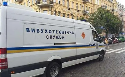 В Киевском апелляционном суде не нашли взрывчатки