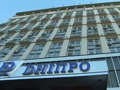 Продаж готелю “Дніпро”: що відомо про переможця аукціону