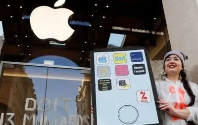 Суд в ЄС скасував рекордний штраф в 13 млрд євро для Apple