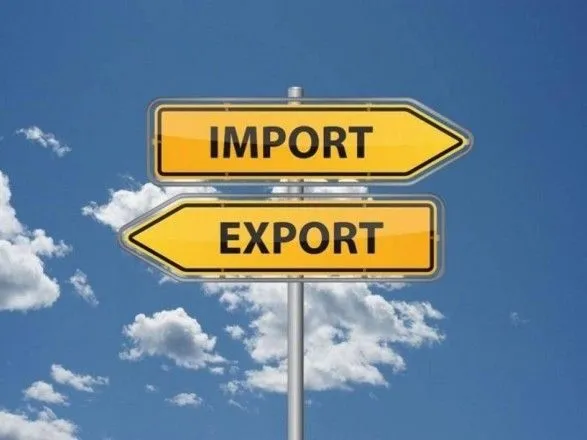 Україна за пів року скоротила імпорт товарів на 12%