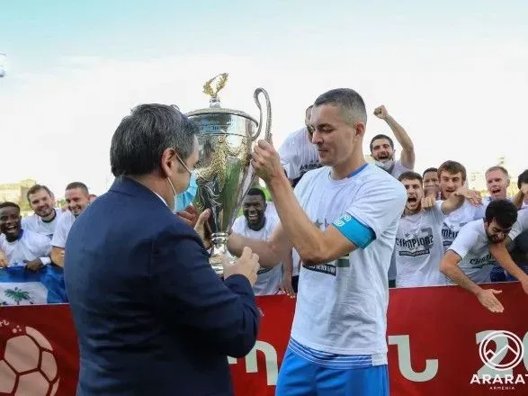 Український футболіст виборов звання чемпіона Вірменії