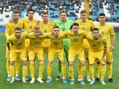 Новый рейтинг ФИФА: Украина сохранила предыдущую позицию