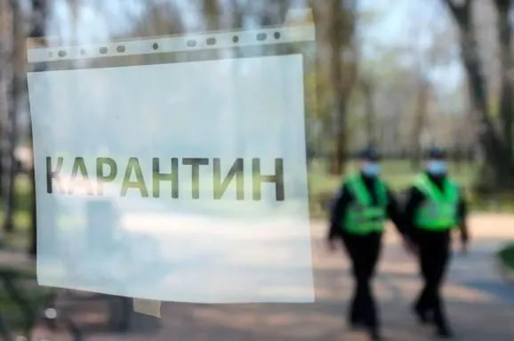 За полторы недели в Киеве составили более полутысячи протоколов за нарушение карантина