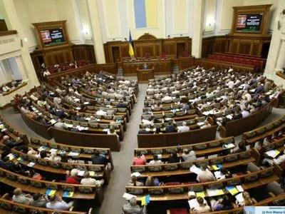 Рада сегодня планирует "перекроить" районы Украины и рассмотреть языковой законопроект Бужанского