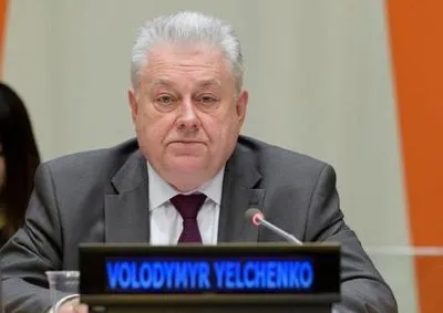 Зеленський призначив Єльченка послом ще в двох країнах за сумісництвом