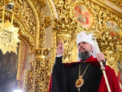 Минулого року до ПЦУ перейшло близько 600 парафій Московського патріархату - Епіфаній