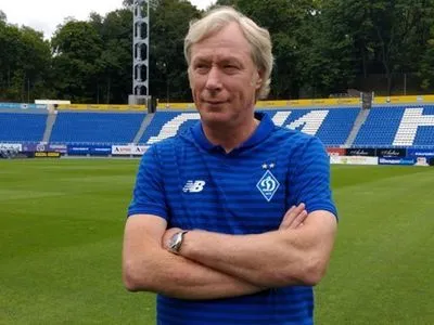Динамо уволило весь тренерский штаб клуба