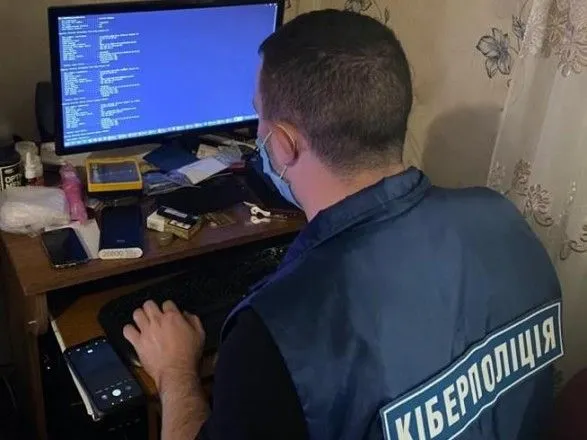 ukrayinskiy-khaker-vimagav-groshi-vid-derzhustanov-avstriyi-i-inozemtsiv-kiberpolitsiya