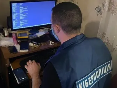 Украинский хакер требовал деньги от госучреждений Австрии и иностранцев - киберполиция