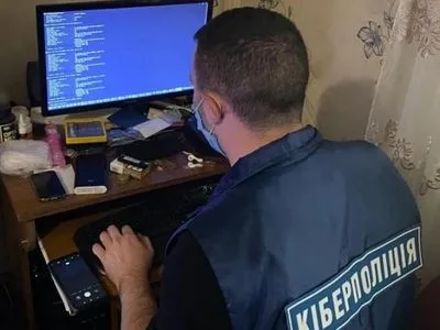 Украинский хакер требовал деньги от госучреждений Австрии и иностранцев - киберполиция