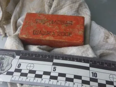 В Луганской области задержали торговца взрывчаткой