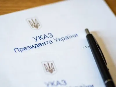 Зеленський призначив Штучного першим заступником начальника УДО