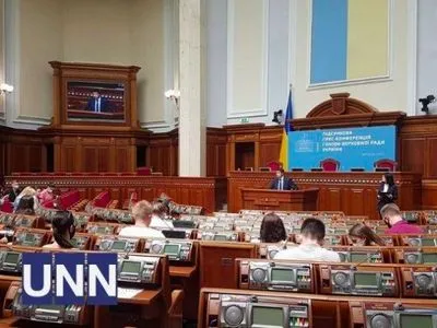 Вибори на всій території України повинні відбуватись за єдиним законом - голова ВР