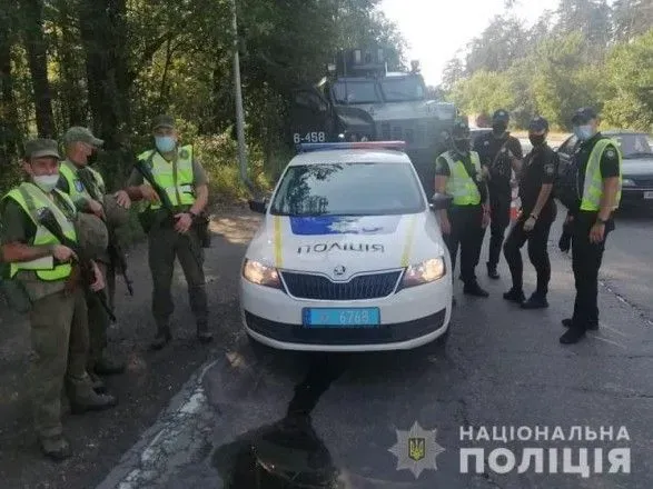Киевская полиция усилила меры безопасности на улицах города