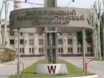 Фирташевский экс-менеджмент ЗТМК оставил заводу больше 1,5 млрд грн долгов - СМИ