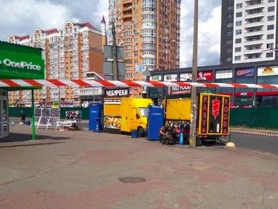 У Києві сталося два вибухи поблизу станції метро "Мінська"