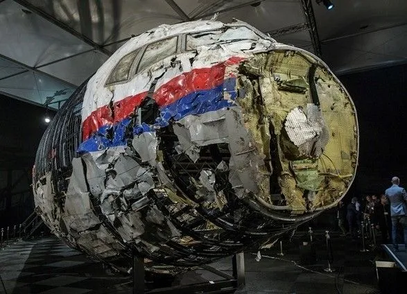 Розслідування "ролі України" в авіакатастрофі MH17: у МЗС повідомили деталі справи