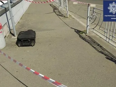 У Києві знайшли другу підозрілу валізу за день: результати перевірки