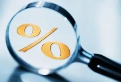 НБУ сохранил учетную ставку на уровне 6%
