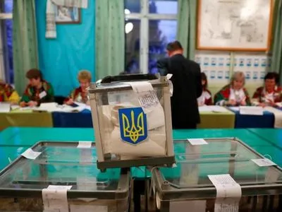 В Україні набули чинності зміни до виборчого кодексу