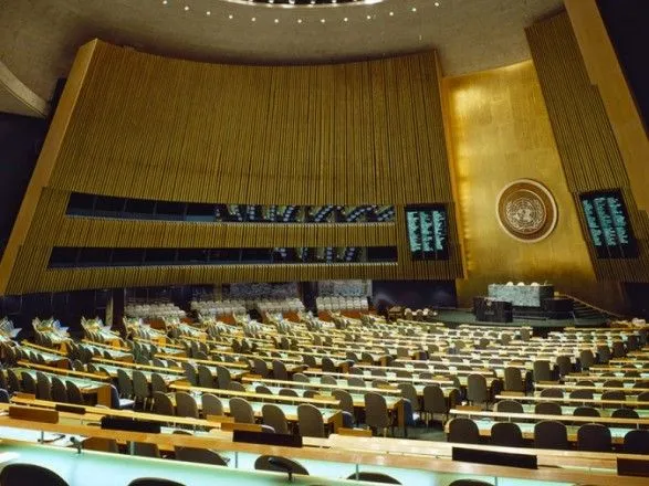 Ювілейну сесію Генасамблеї ООН через пандемію вирішили провести у новому форматі