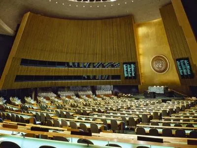 Ювілейну сесію Генасамблеї ООН через пандемію вирішили провести у новому форматі