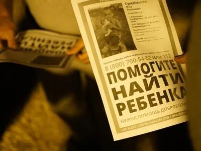 В оккупированном Крыму продолжаются поиски 3-летнего сына политзаключенного: подробности