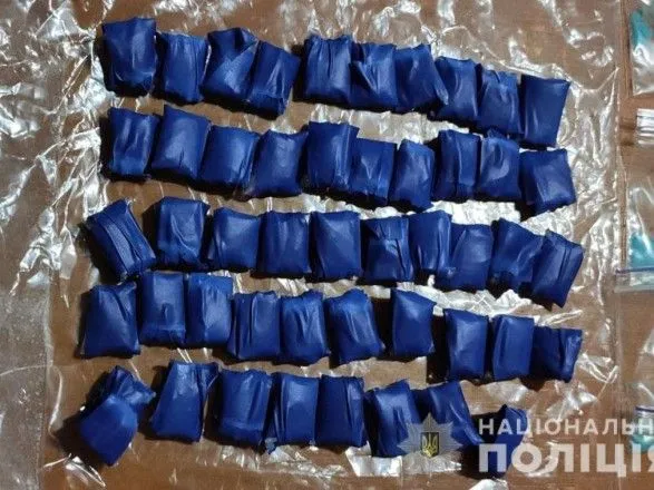 В Донецкой области в торговца наркотиков изъяли "товара" на 170 тыс. Грн
