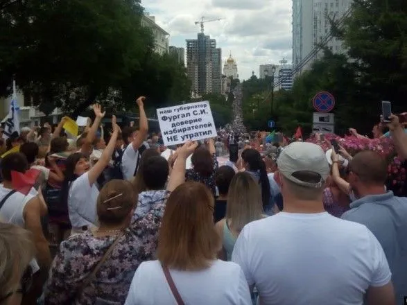 putina-u-vidstavku-protesti-v-rosiyskomu-khabarovsku-nabirayut-obertiv