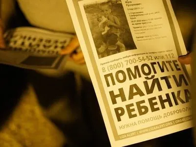 В так называемом СК РФ "по Крыму" назвали причины смерти 3-летнего сына политзаключенного