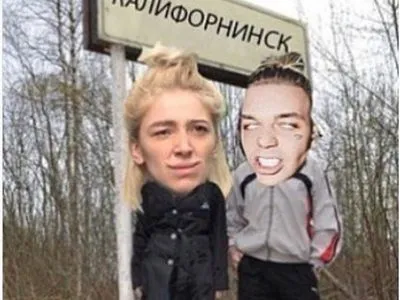 У российского рэпера Елджея и его жены Ивлеевой обнаружили коронавирус