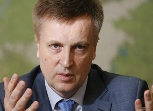 Наливайченко разоблачил Геруса и Оржеля в коррупционных сделках в энергетике