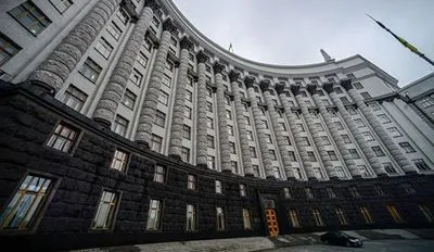 Уряд провів консультації з бізнесом щодо оновлення асоціації України з ЄС
