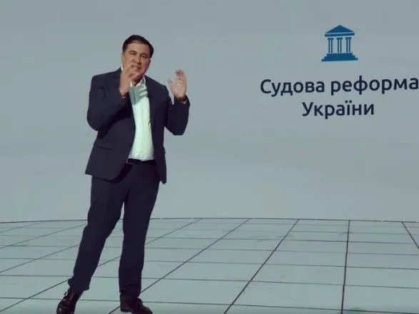 natsrada-reform-proponuye-likviduvati-ponad-500-sudiv-v-ukrayini