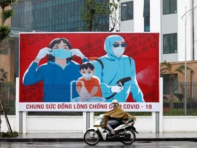Во Вьетнаме остановили сообщение с курортом Дананг - в городе обнаружили опасную мутацию COVID-19