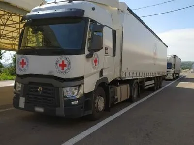 Красный Крест направил гумпомощь в Донецк и Луганск