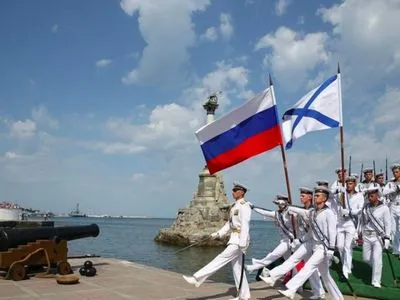 Росія повернула Україні ноту протесту через "морський парад" в окупованому Криму