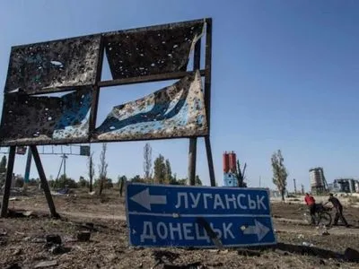 З початку року на Донбасі загинуло 8 цивільних, 52 були поранені - ОБСЄ