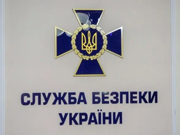 СБУ займется запросом об экстрадиции задержанных "вагнеровцев" из Беларуси